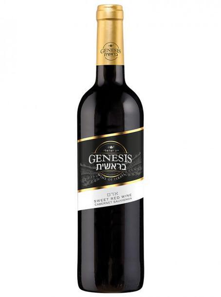 thumb_page_1594916648genesis_cabernet_sauvignon_czerwone_slodkie_1579246314.jpg